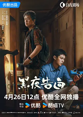 女骑男vk