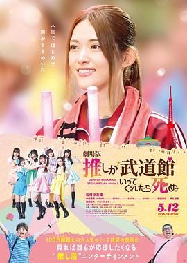 一区二区三区国产美女在线播放